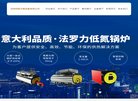 反向PR