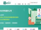 四川安博anbo新手怎么玩(更新
