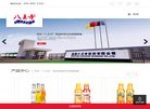 APPPC周排名：