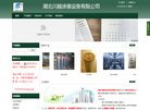 百度权重为：