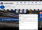 百度权重为：