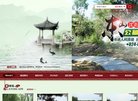 安博最新app