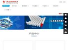 主页 > 行业网站排名 > 行业企业