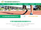 2026-08-23) 相关文章