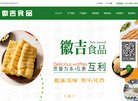 版权声明
