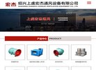 主页> 行业排名 > 地区排名 > 