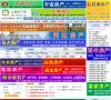 2026-08-23) 相关文章