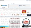 百度权重为