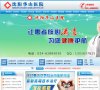 "生活服务"下的所有分类：