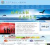 "生活服务"下的所有分类