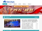 药酒大全