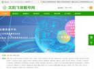 "休闲娱乐"下的所有分类