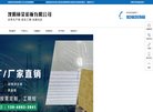 广告服务