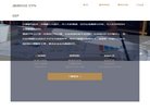 相关文章安博最新app优惠活动属中央