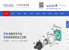 "综合其他"下的所有分类：