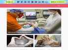 "生活服务"下的所有分类：