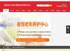 内蒙古手机数码安博最新app最新活动