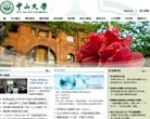 百度权重为