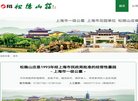 百度权重为：