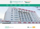 "综合其他"下的所有分类：