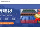 2026-08-23) 相关文章