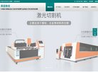 版权声明