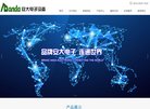 关于站长安博anbo正式成为皇家马德