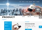 集软硬件开发为一体的安博anbo操作