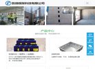 2026-08-23) 相关文章
