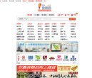 主页> 行业排名 > 地区排名 > 