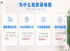 2026-08-23) 相关文章