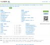 2026-08-23) 相关文章