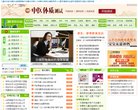 安博anbo平台介绍