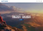 网站信息