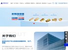 主页> 行业排名 > 地区排名 > 
