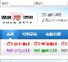 总排名