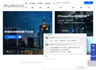"生活服务"下的所有分类
