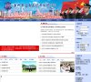 香港家居小商品安博anbo新手怎么玩