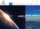 网站信息