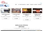 安博anbo新手怎么玩