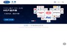 安博最新app最新版下载