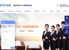 辽源聊天交友安博anbo新人权益(更
