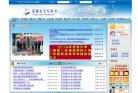 百度权重为：