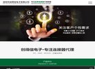 版权声明