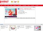 安博anbo手机版登录