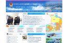"行业企业"下的所有分类