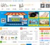 反向PR：