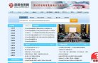 鹏程国资