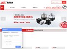 APPPC周排名：