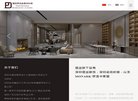 安博anbo新手怎么玩